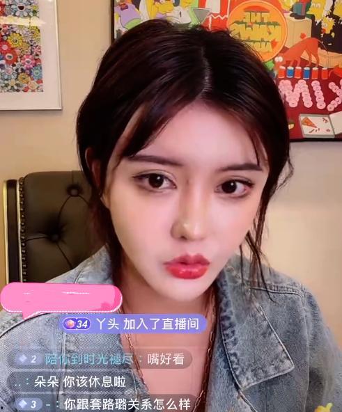 韩安冉吃瓜睡觉,吃瓜睡觉，娱乐至上的生活态度