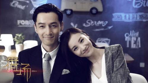 猎场解说吃瓜视频,吃瓜群众视角下的职场风云